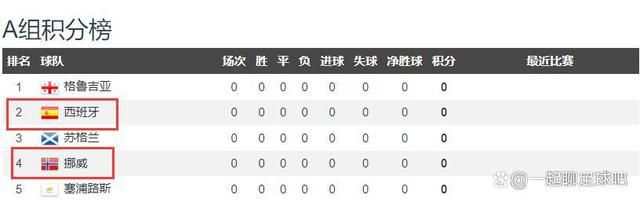 国产第一色