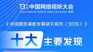 cbrt视频vk